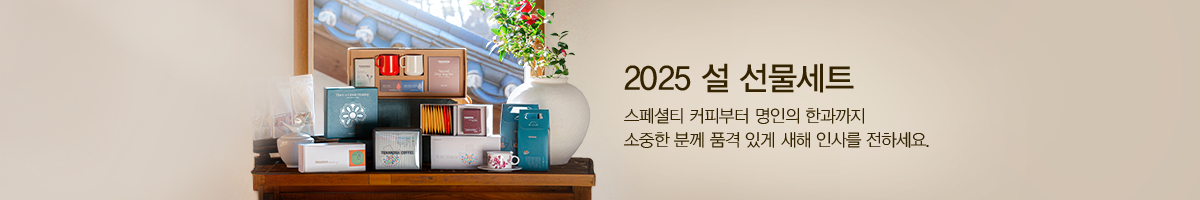 설 선물 배너